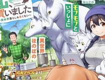 绍宋