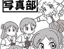 全球高考